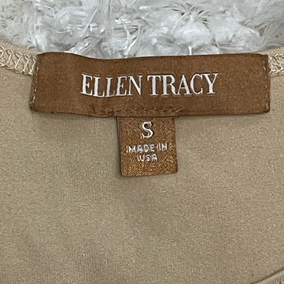 Nude Tank - Picture 2 of 4